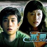 美女又爽又黄免费观看